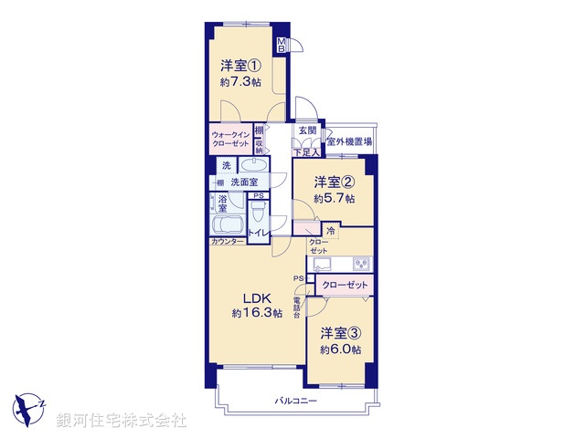 G00384497 神奈川県横浜市戸塚区平戸町 中古マンション 4280万円【間取図】
