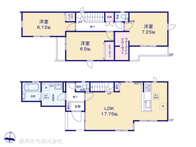 G00384516 埼玉県川口市大字安行領根岸 新築一戸建て 3499万円 土地面積93.70m² (約28.34坪) 建物面積93.57m² (約28.30坪) 間取り３ＬＤＫ 築年月2025年11月(築１年以内)【間取図】