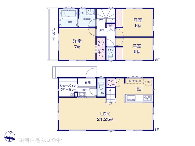 G00384520 東京都三鷹市北野２丁目 新築一戸建て 7290万円 土地面積115.31m² (約34.88坪) 建物面積91.08m² (約27.55坪) 間取り３ＬＤＫ 築年月2026年03月【間取図】