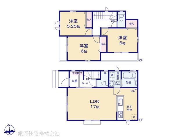 G00384523 埼玉県さいたま市岩槻区加倉５丁目 新築一戸建て 2790万円 土地面積102.52m² (約31.01坪) 建物面積81.55m² (約24.66坪) 間取り３ＬＤＫ 築年月2025年12月【間取図】
