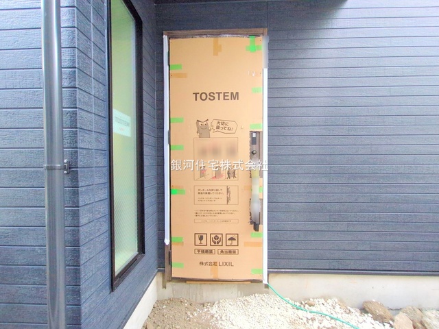 G00384527 神奈川県横浜市中区簑沢 新築一戸建て 5280万円 土地面積100.11m² (約30.28坪) 建物面積92.94m² (約28.11坪) 間取り３ＳＬＤＫ 築年月2025年10月(築１年以内)【外観18】