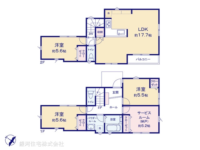 G00384527 神奈川県横浜市中区簑沢 新築一戸建て 5280万円 土地面積100.11m² (約30.28坪) 建物面積92.94m² (約28.11坪) 間取り３ＳＬＤＫ 築年月2025年10月(築１年以内)【間取図】