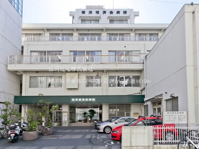 G00384527 神奈川県横浜市中区簑沢 新築一戸建て 5280万円 土地面積100.11m² (約30.28坪) 建物面積92.94m² (約28.11坪) 間取り３ＳＬＤＫ 築年月2025年10月(築１年以内)【周辺環境】横浜掖済会病院