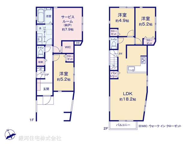 G00384530 神奈川県横浜市港北区綱島東４丁目 新築一戸建て 8180万円 土地面積89.41m² (約27.04坪) 建物面積106.50m² (約32.21坪) 間取り３ＬＤＫ 築年月2025年12月【間取図】