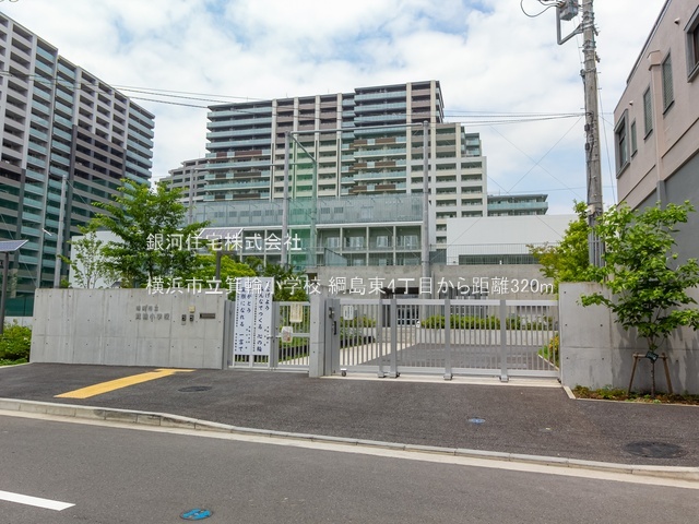 G00384530 神奈川県横浜市港北区綱島東４丁目 新築一戸建て 8180万円 土地面積89.41m² (約27.04坪) 建物面積106.50m² (約32.21坪) 間取り３ＬＤＫ 築年月2025年12月【周辺環境】横浜市立箕輪小学校