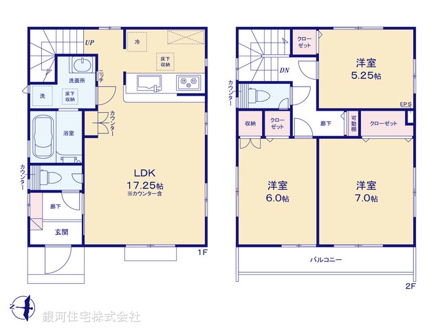 G00384540 東京都東久留米市八幡町２丁目 新築一戸建て 4380万円 土地面積105.77m² (約31.99坪) 建物面積84.24m² (約25.48坪) 間取り３ＬＤＫ 築年月2025年10月(築１年以内)【間取図】