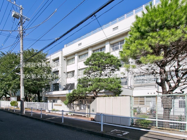 G00384540 東京都東久留米市八幡町２丁目 新築一戸建て 4380万円 土地面積105.77m² (約31.99坪) 建物面積84.24m² (約25.48坪) 間取り３ＬＤＫ 築年月2025年10月(築１年以内)【周辺環境】東久留米市立中央中学校