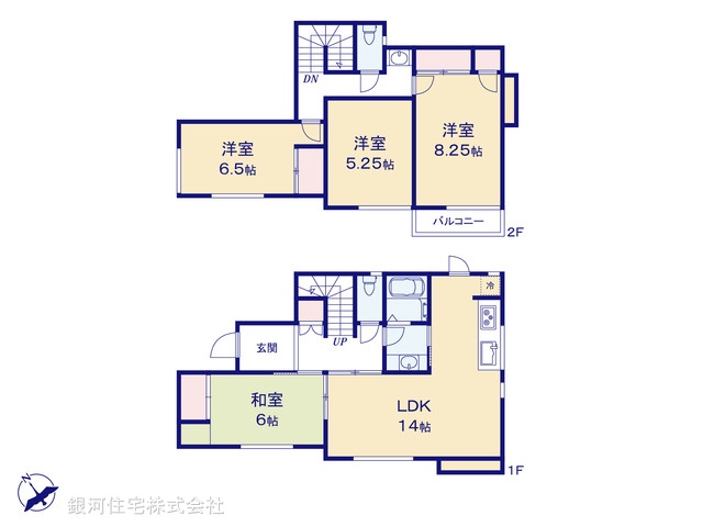 G00384544 東京都武蔵村山市中原２丁目 中古一戸建て 2699万円【間取図】