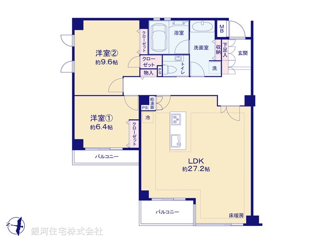 G00384546 東京都世田谷区深沢３丁目 中古マンション 1億3299万円【間取図】