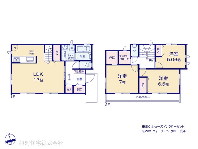 G00384550 千葉県市川市北国分２丁目 新築一戸建て 4690万円【間取図】