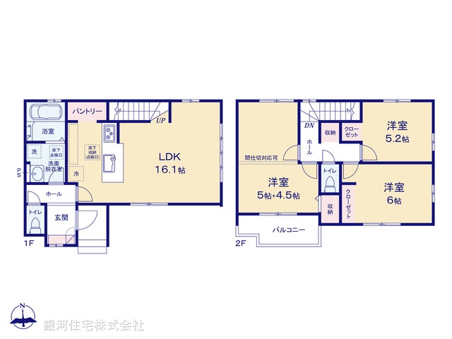 G00384629 東京都練馬区大泉学園町３丁目 新築一戸建て 5999万円【間取図】