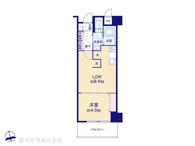 G00384660 東京都杉並区荻窪４丁目 中古マンション 5280万円【間取図】