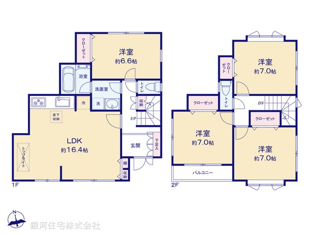 G00384667 神奈川県川崎市中原区井田２丁目 中古一戸建て 5480万円【間取図】