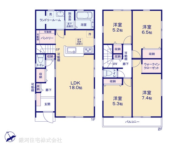 G00384702 東京都町田市三輪町 新築一戸建て 5480万円【間取図】