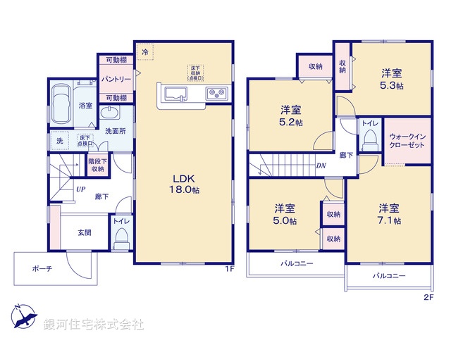 G00384703 東京都町田市三輪町 新築一戸建て 5180万円【間取図】
