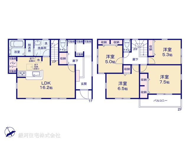 G00384705 東京都町田市三輪町 新築一戸建て 5280万円【間取図】