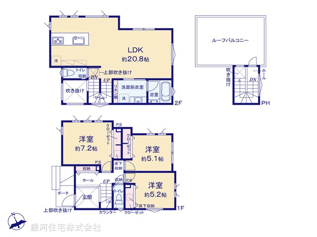 G00384733 神奈川県藤沢市片瀬４丁目 新築一戸建て 7790万円【間取図】