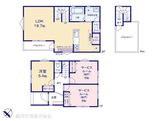 G00384763 神奈川県川崎市宮前区初山２丁目 新築一戸建て 3780万円【間取図】
