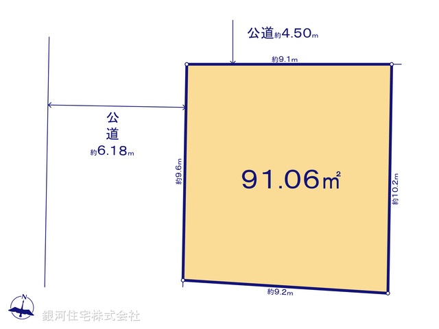 G00384765 東京都品川区二葉３丁目 土地 1億9000万円【区画図】