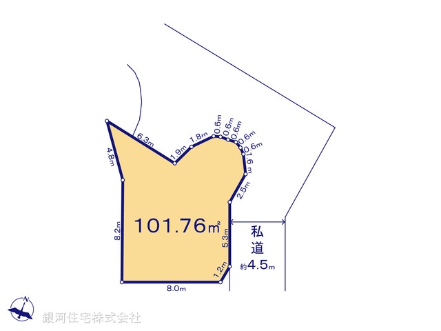 G00384771 東京都八王子市館町 土地 1180万円【区画図】