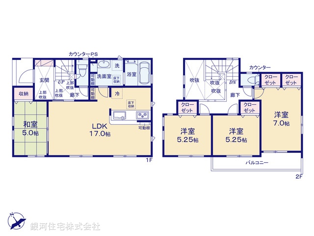 G00384796 神奈川県茅ヶ崎市円蔵 新築一戸建て 4780万円【間取図】