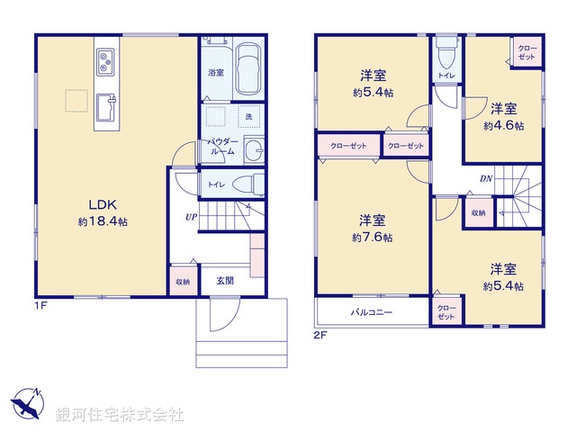 G00384806 神奈川県横浜市神奈川区菅田町 新築一戸建て 5180万円【間取図】