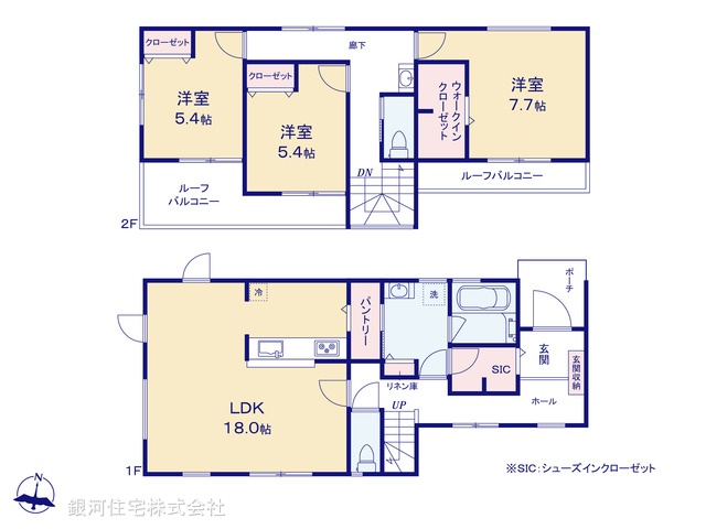 G00384816 千葉県四街道市栗山 新築一戸建て 3580万円【間取図】