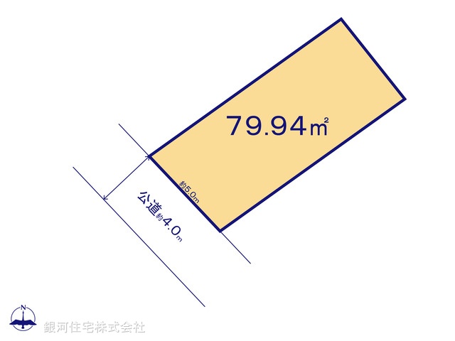 加倉５丁目