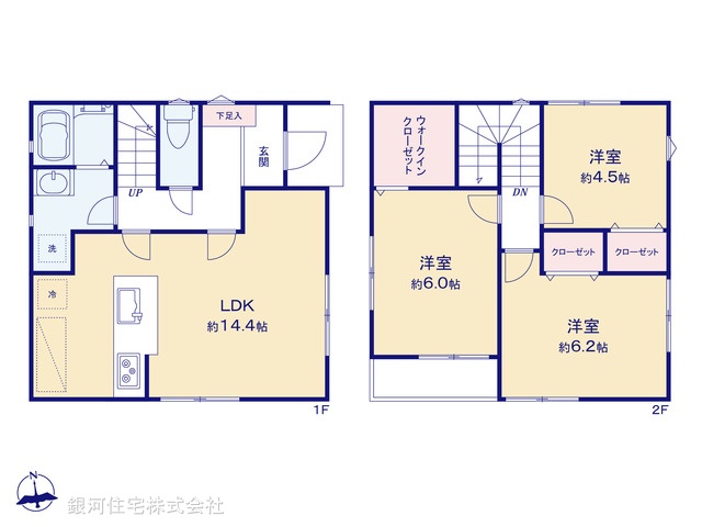 G00384830 千葉県柏市南柏１丁目 新築一戸建て 4380万円【間取図】