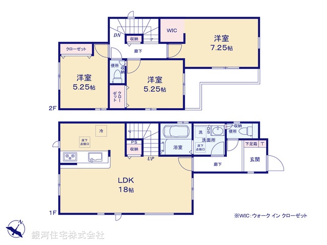 G00384874 千葉県市川市香取１丁目 新築一戸建て 6299万円【間取図】