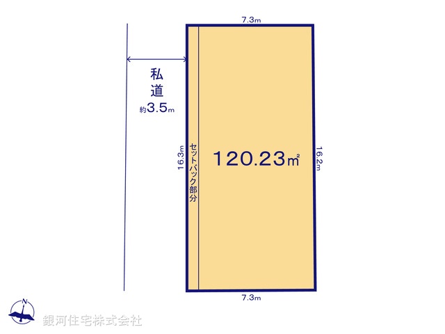 G00385005 埼玉県三郷市新和２丁目 土地 3499万円【区画図】