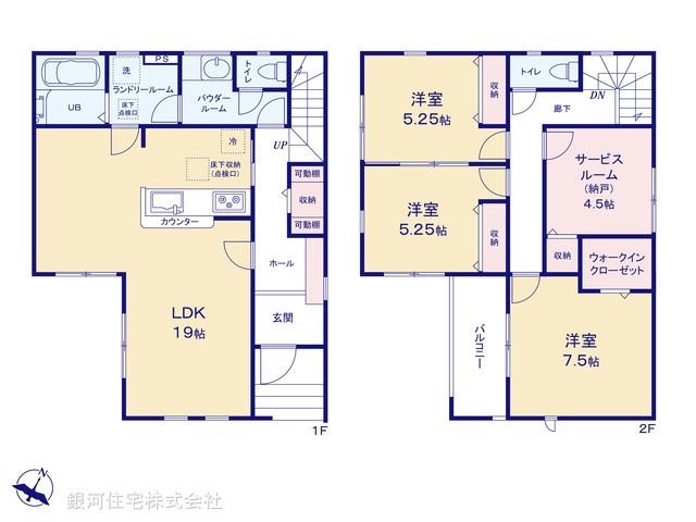 G00385013 千葉県市川市日之出 新築一戸建て 6690万円【間取図】