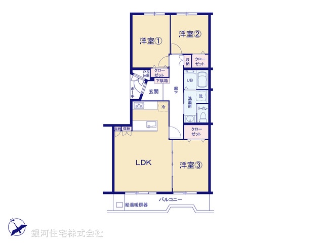 G00385081 東京都西東京市西原町４丁目 中古マンション 2680万円【間取図】