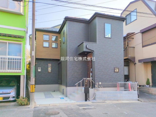 大字安行領根岸