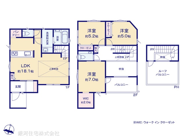 G00385135 神奈川県大和市深見西３丁目 新築一戸建て 6180万円【間取図】