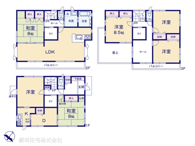G00385191 千葉県千葉市緑区おゆみ野南３丁目 中古一戸建て 4680万円【間取図】