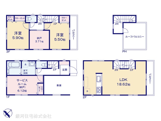 G00385196 神奈川県川崎市川崎区四谷上町 新築一戸建て 4980万円【間取図】