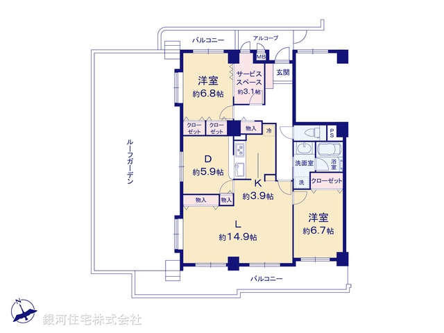 G00385201 東京都町田市忠生２丁目 中古マンション 2480万円【間取図】