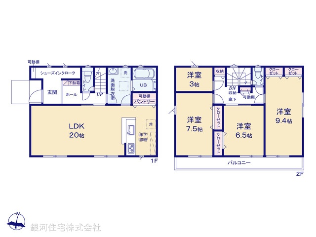 G00385214 千葉県八千代市大和田新田 中古一戸建て 3980万円【間取図】
