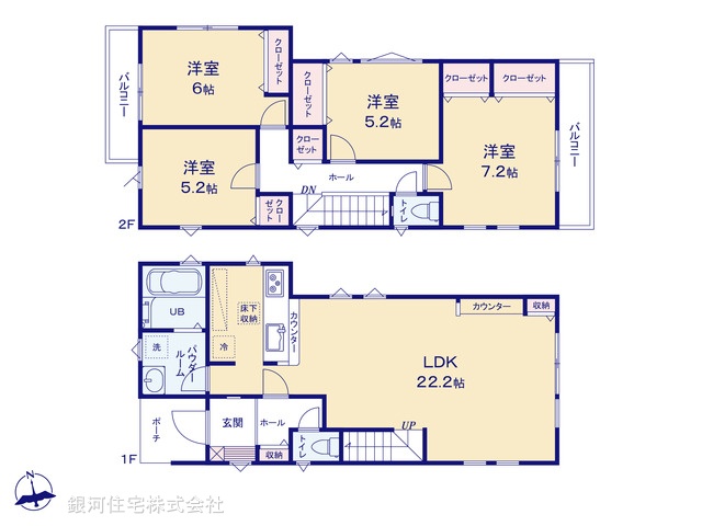 G00385232 千葉県松戸市西馬橋１丁目 新築一戸建て 5299万円【間取図】