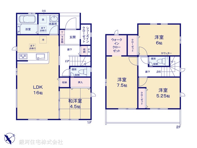 G00385233 千葉県千葉市緑区おゆみ野５丁目 新築一戸建て 4080万円【間取図】