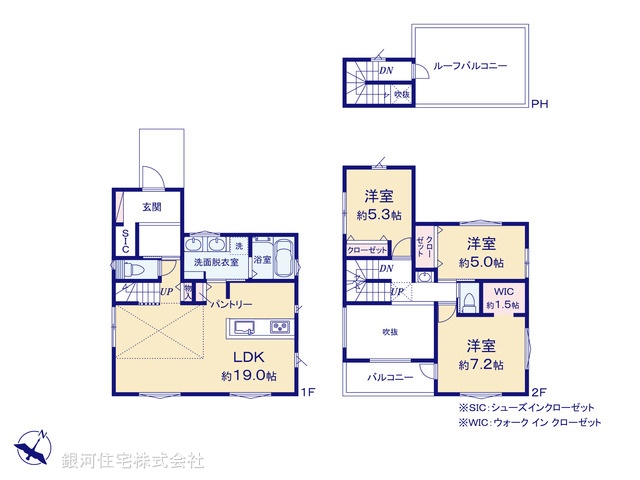 G00385245 神奈川県座間市栗原中央４丁目 新築一戸建て 4480万円【間取図】