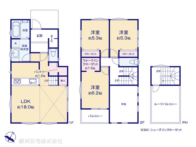 G00385246 神奈川県座間市栗原中央４丁目 新築一戸建て 4480万円【間取図】