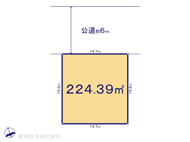 G00385261 東京都八王子市宇津木町 土地(建築条件付土地) 1450万円【区画図】