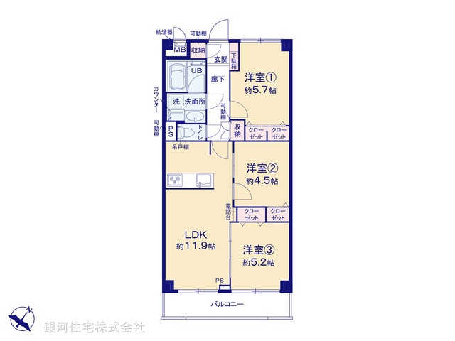 G00385295 東京都墨田区墨田４丁目 中古マンション 4180万円【間取図】