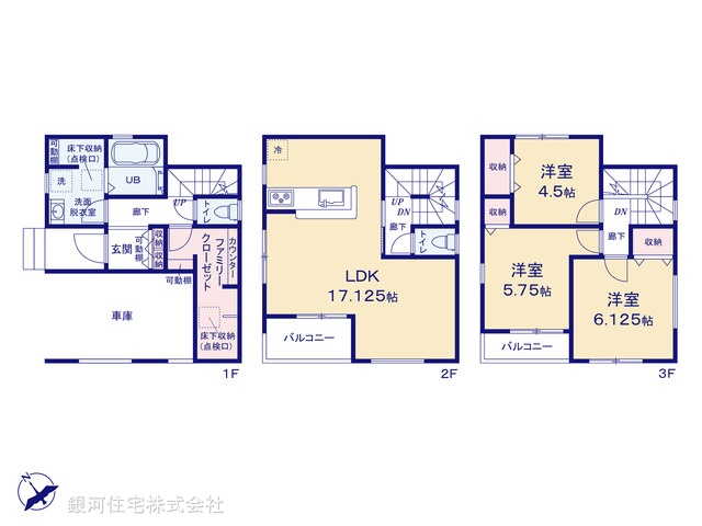 G00385311 埼玉県三郷市戸ヶ崎３丁目 新築一戸建て 3080万円【間取図】