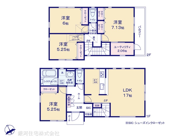 G00385327 神奈川県厚木市温水西１丁目 中古一戸建て 3150万円【間取図】