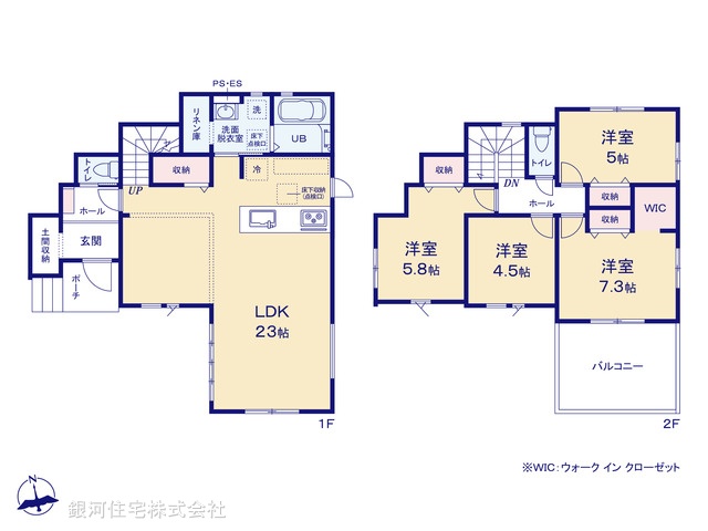 G00385330 千葉県我孫子市つくし野５丁目 新築一戸建て 4288万円 土地面積176.34m² (約53.34坪) 建物面積106.53m² (約32.22坪) 間取り４ＬＤＫ 築年月2026年01月(築１年以内)【間取図】