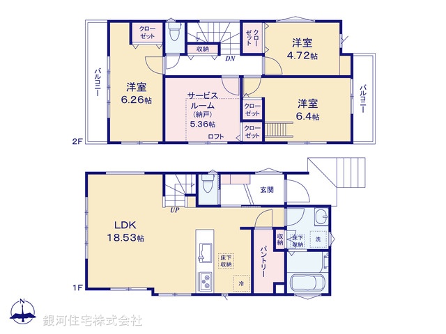 G00385331 神奈川県鎌倉市腰越１丁目 新築一戸建て 6280万円【間取図】