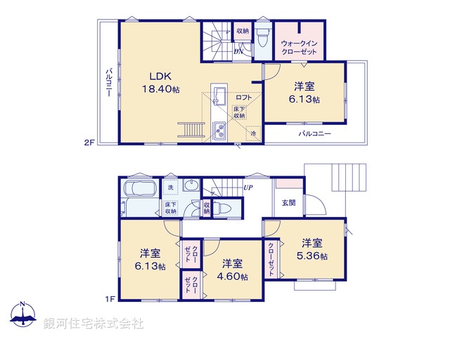 G00385332 神奈川県鎌倉市腰越１丁目 新築一戸建て 6280万円【間取図】